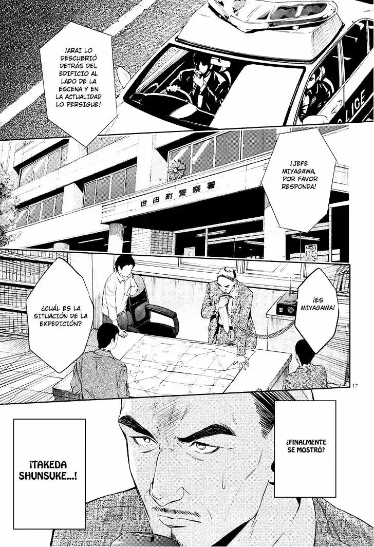 Shinrei Tantei Yakumo - Capítulo 43 - Página 18 - LectorTMOo