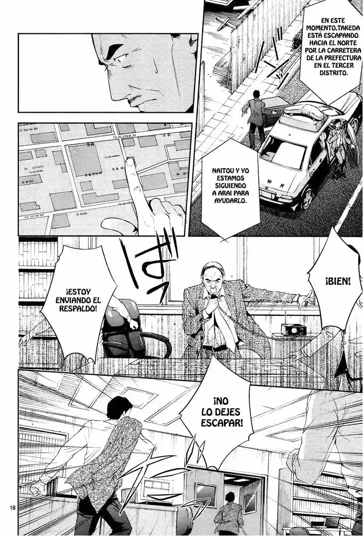 Shinrei Tantei Yakumo - Capítulo 43 - Página 19 - LectorTMOo