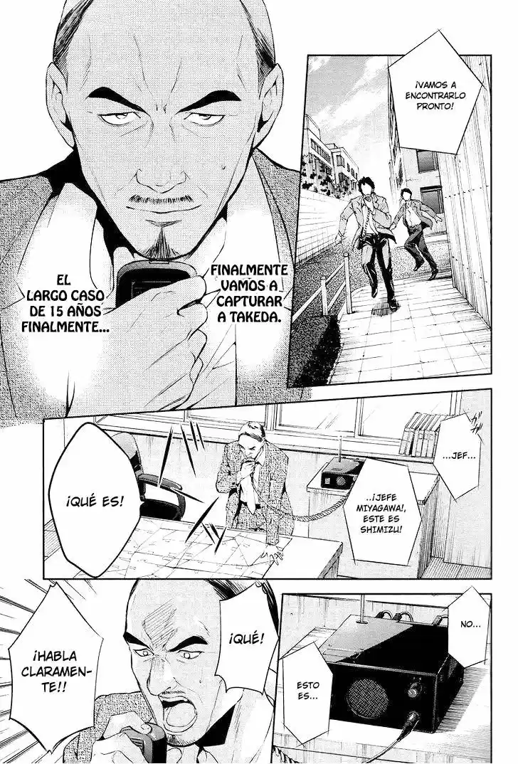 Shinrei Tantei Yakumo - Capítulo 43 - Página 20 - LectorTMOo
