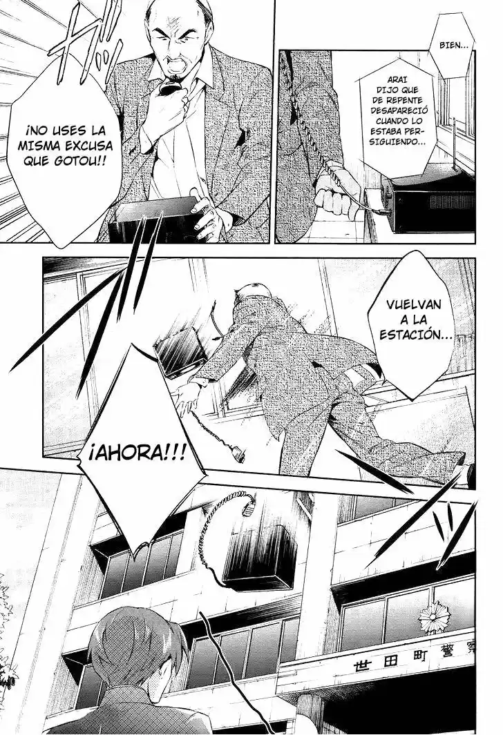 Shinrei Tantei Yakumo - Capítulo 43 - Página 22 - LectorTMOo