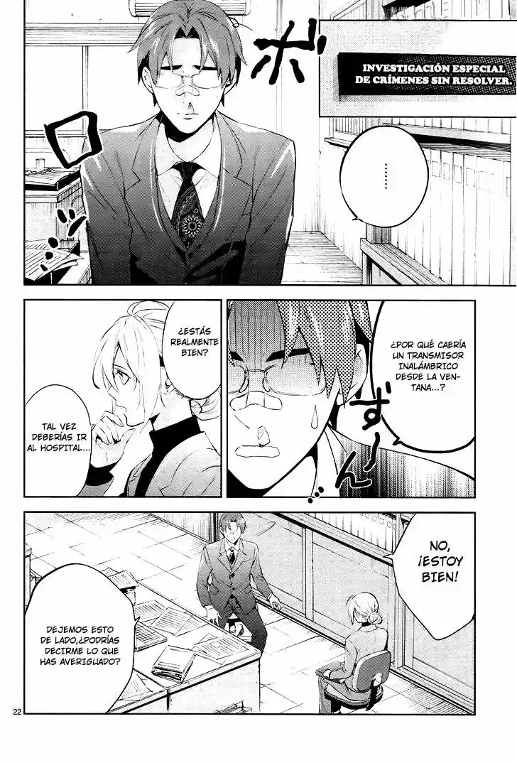 Shinrei Tantei Yakumo - Capítulo 43 - Página 23 - LectorTMOo