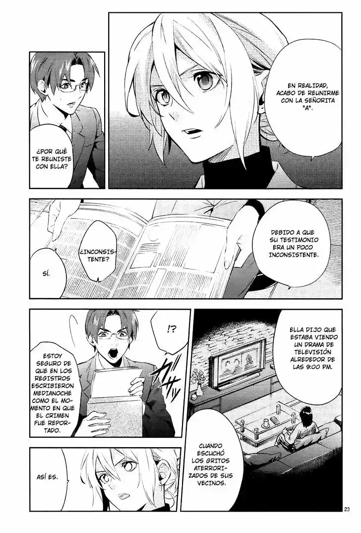 Shinrei Tantei Yakumo - Capítulo 43 - Página 24 - LectorTMOo