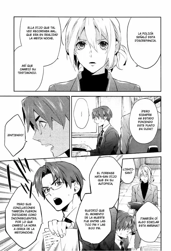Shinrei Tantei Yakumo - Capítulo 43 - Página 26 - LectorTMOo