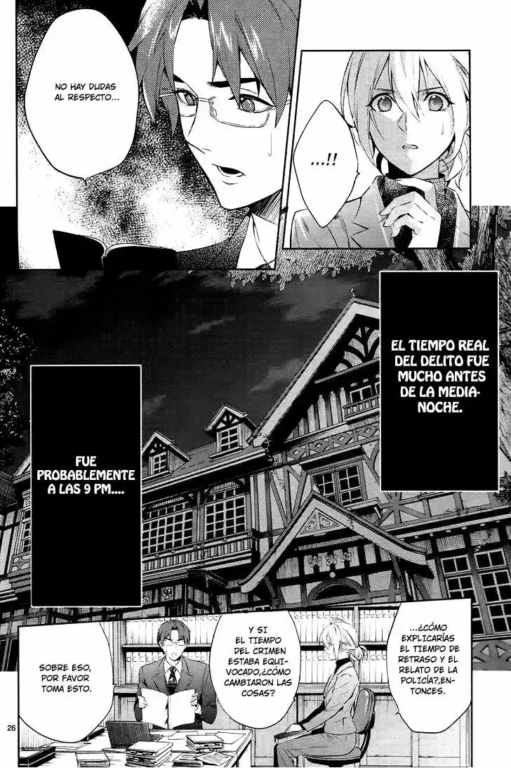 Shinrei Tantei Yakumo - Capítulo 43 - Página 27 - LectorTMOo