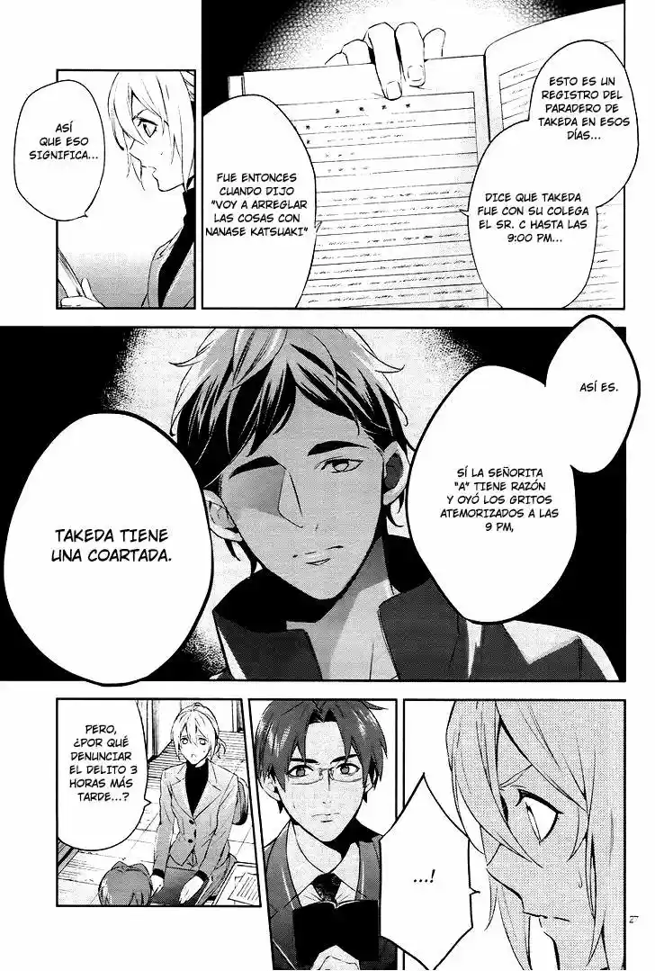 Shinrei Tantei Yakumo - Capítulo 43 - Página 28 - LectorTMOo