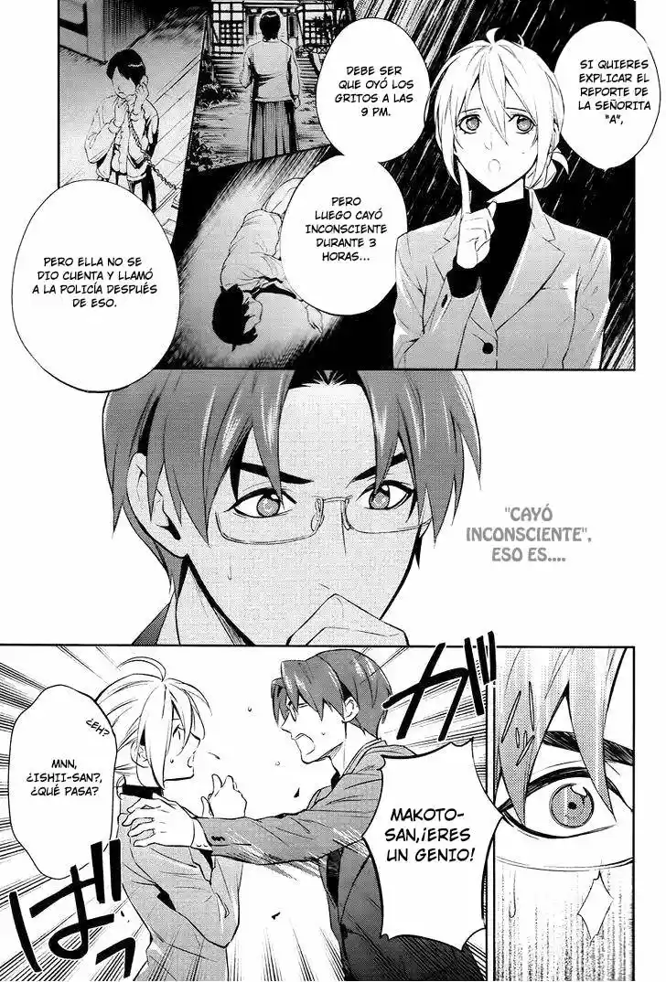 Shinrei Tantei Yakumo - Capítulo 43 - Página 30 - LectorTMOo