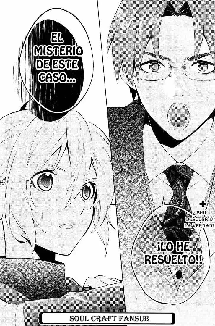Shinrei Tantei Yakumo - Capítulo 43 - Página 31 - LectorTMOo