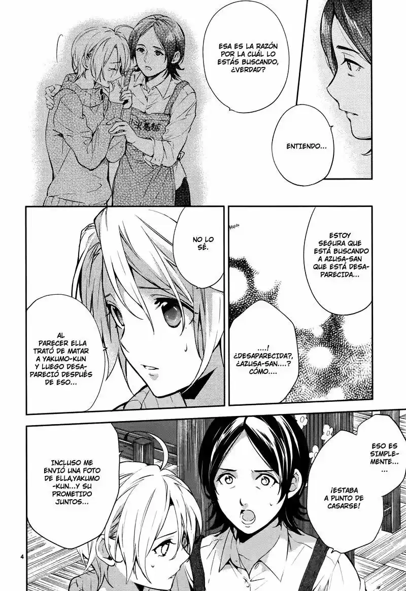 Shinrei Tantei Yakumo - Capítulo 44 - Página 6 - LectorTMOo