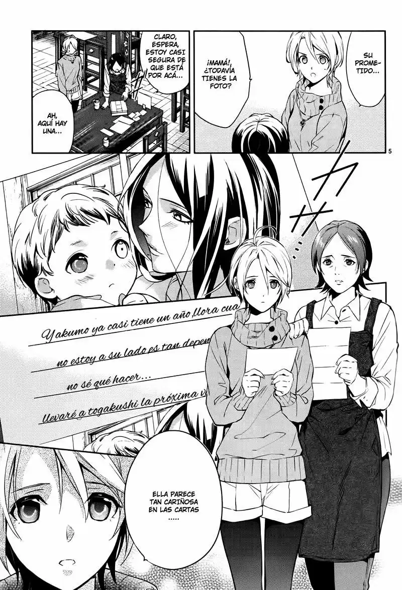 Shinrei Tantei Yakumo - Capítulo 44 - Página 7 - LectorTMOo