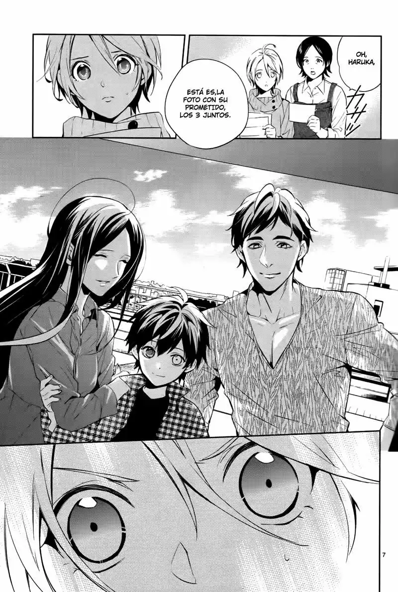Shinrei Tantei Yakumo - Capítulo 44 - Página 9 - LectorTMOo