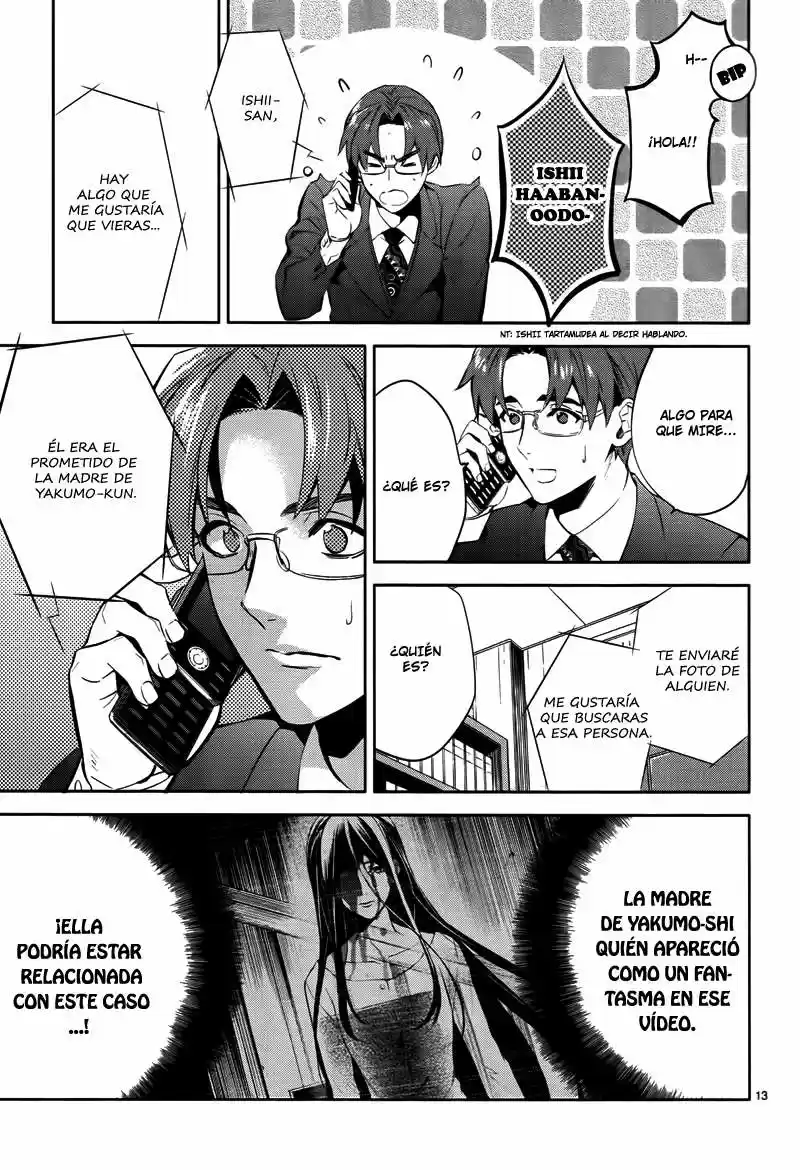 Shinrei Tantei Yakumo - Capítulo 44 - Página 15 - LectorTMOo