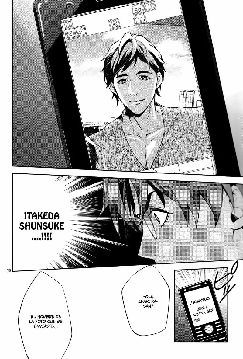 Shinrei Tantei Yakumo - Capítulo 44 - Página 18 - LectorTMOo