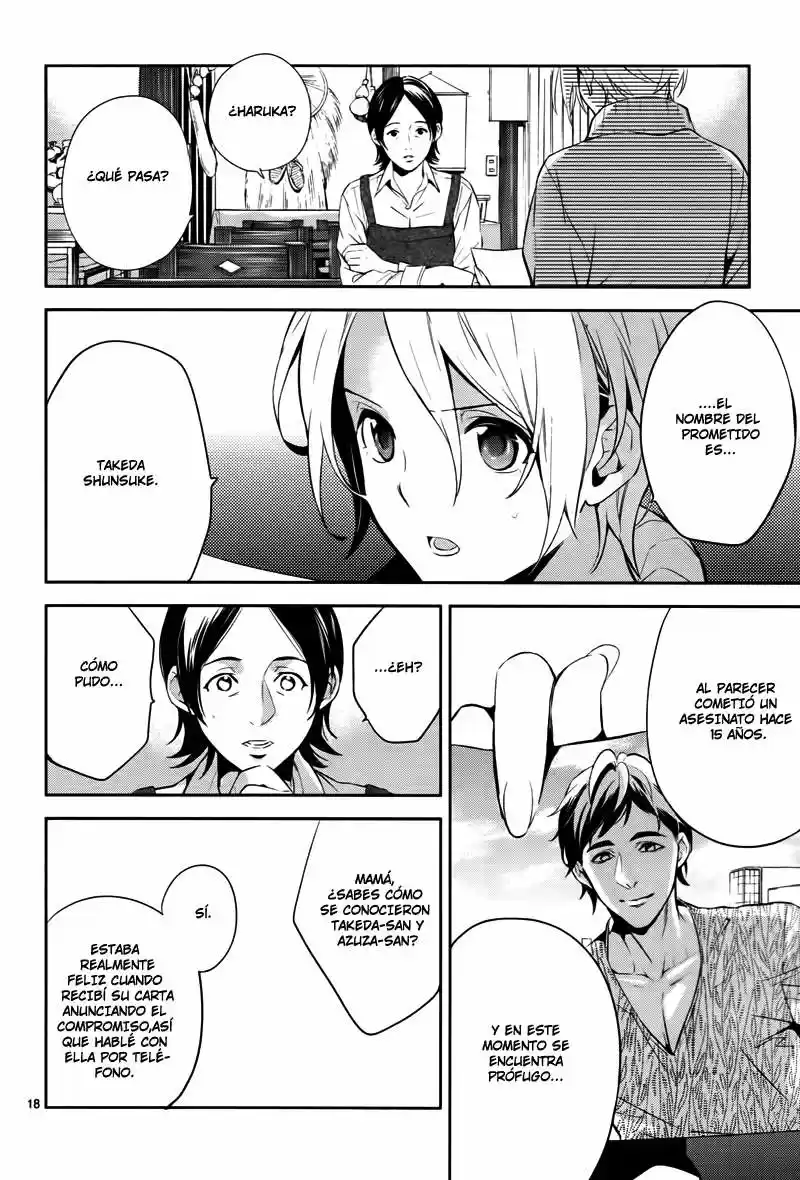 Shinrei Tantei Yakumo - Capítulo 44 - Página 20 - LectorTMOo