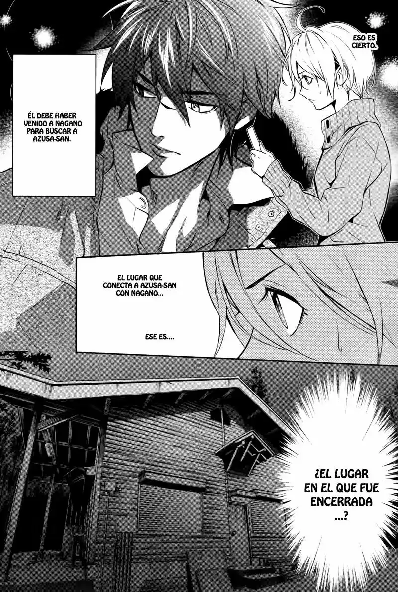 Shinrei Tantei Yakumo - Capítulo 44 - Página 24 - LectorTMOo