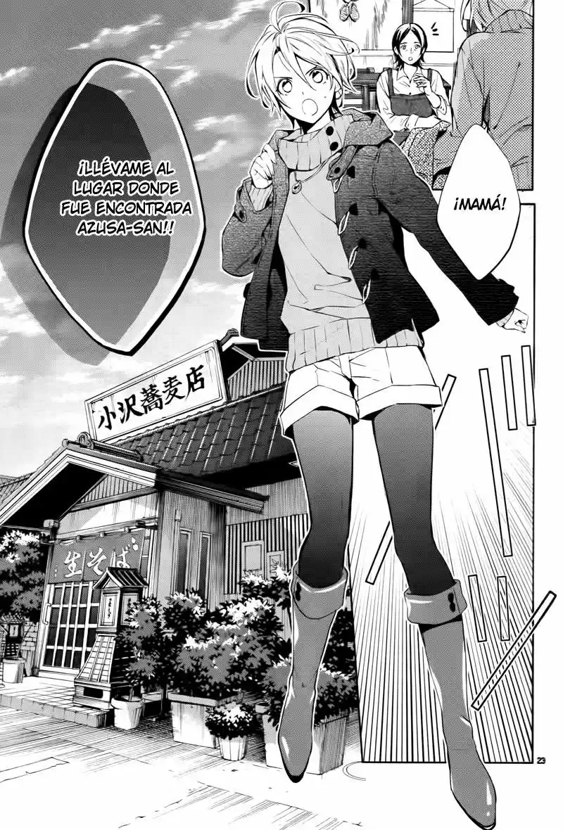 Shinrei Tantei Yakumo - Capítulo 44 - Página 25 - LectorTMOo