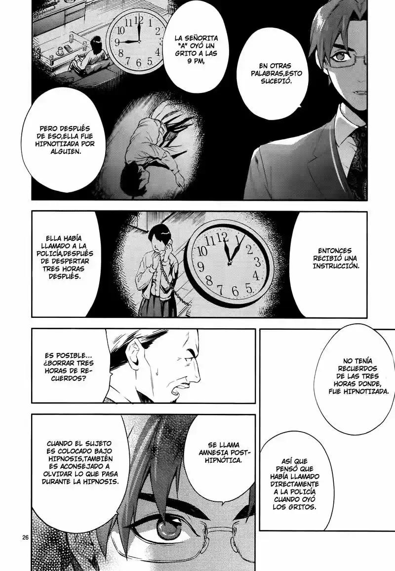 Shinrei Tantei Yakumo - Capítulo 44 - Página 28 - LectorTMOo