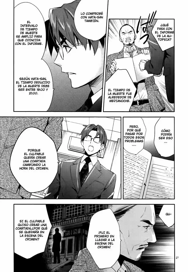 Shinrei Tantei Yakumo - Capítulo 44 - Página 29 - LectorTMOo