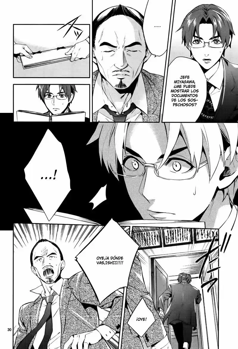 Shinrei Tantei Yakumo - Capítulo 44 - Página 32 - LectorTMOo