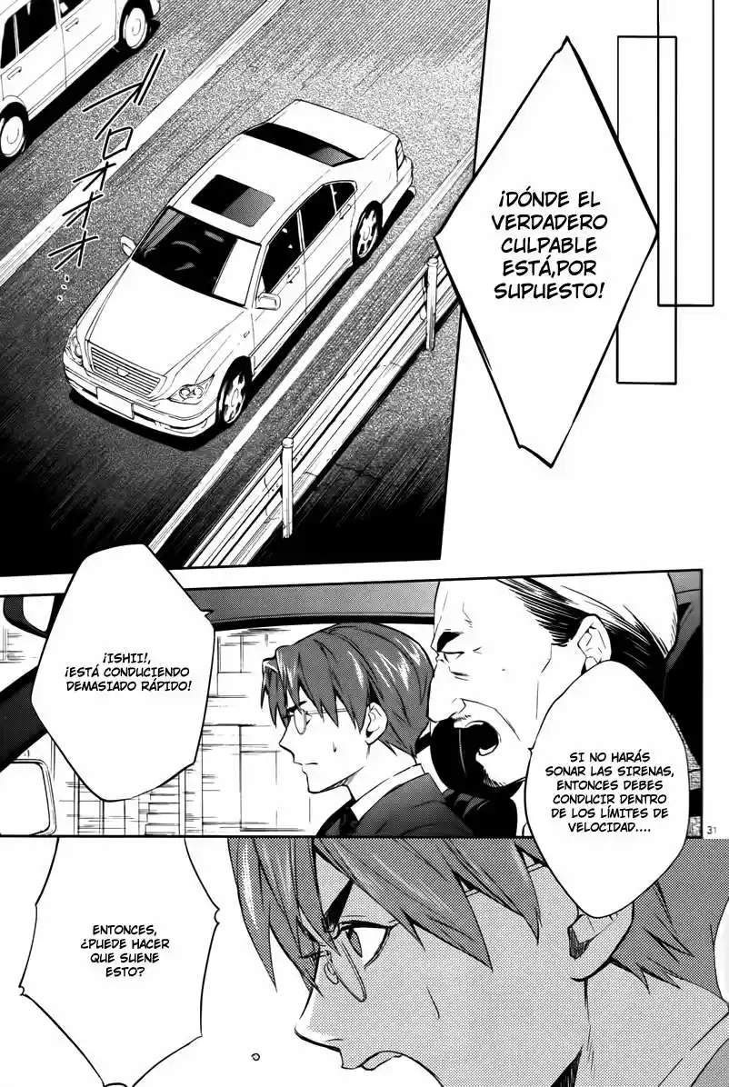 Shinrei Tantei Yakumo - Capítulo 44 - Página 33 - LectorTMOo