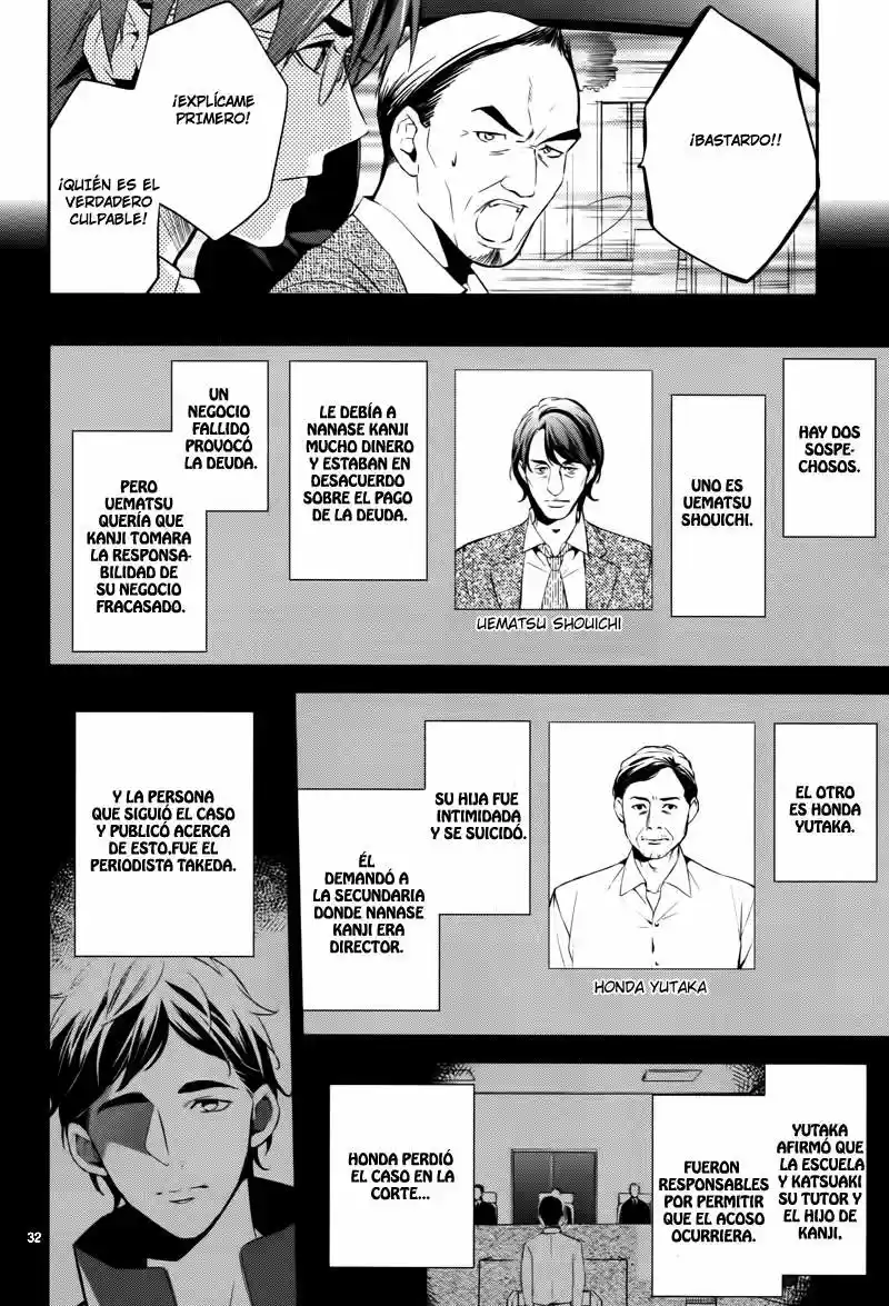 Shinrei Tantei Yakumo - Capítulo 44 - Página 34 - LectorTMOo