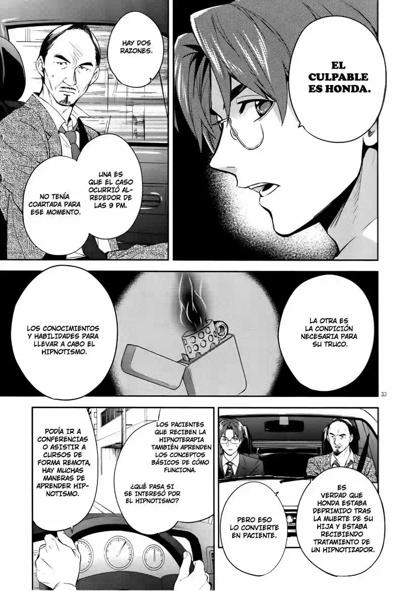 Shinrei Tantei Yakumo - Capítulo 44 - Página 35 - LectorTMOo