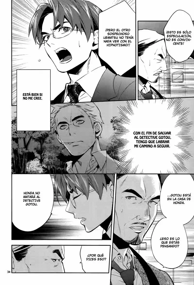 Shinrei Tantei Yakumo - Capítulo 44 - Página 36 - LectorTMOo