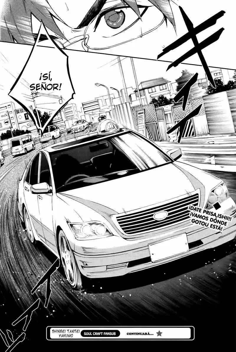 Shinrei Tantei Yakumo - Capítulo 44 - Página 38 - LectorTMOo