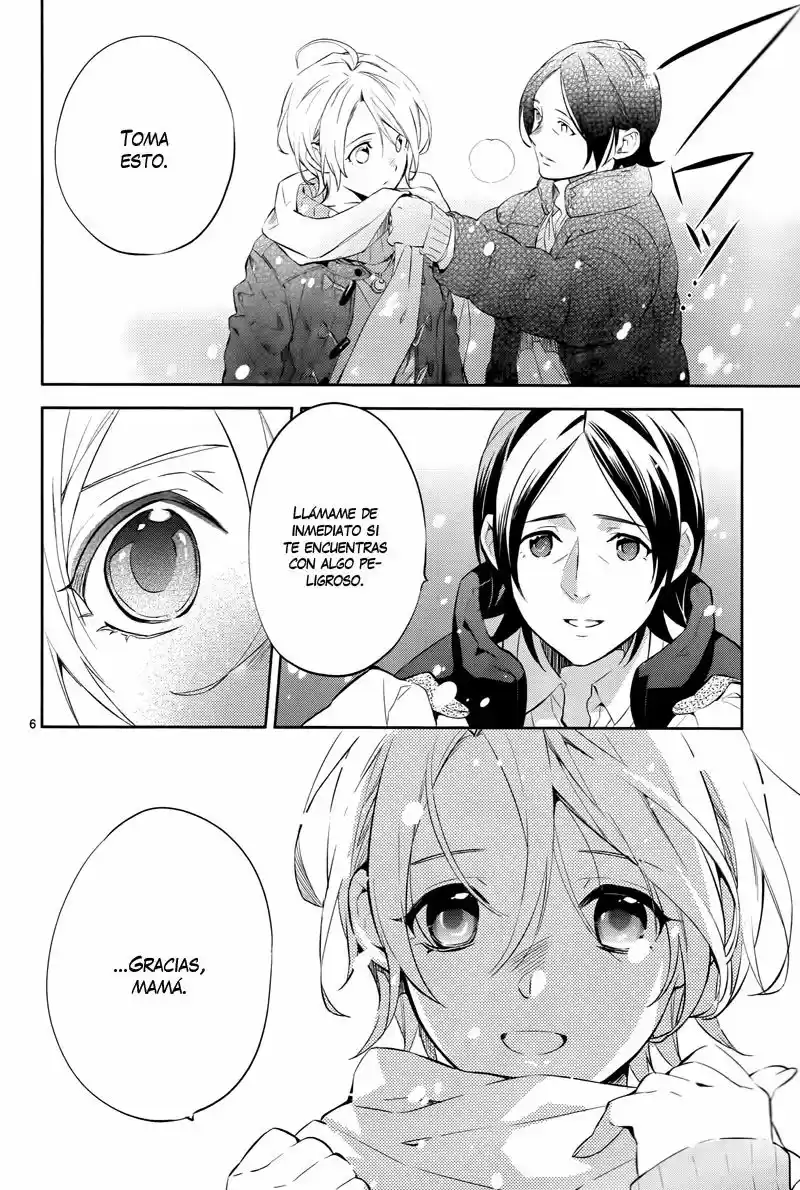 Shinrei Tantei Yakumo - Capítulo 45 - Página 7 - LectorTMOo