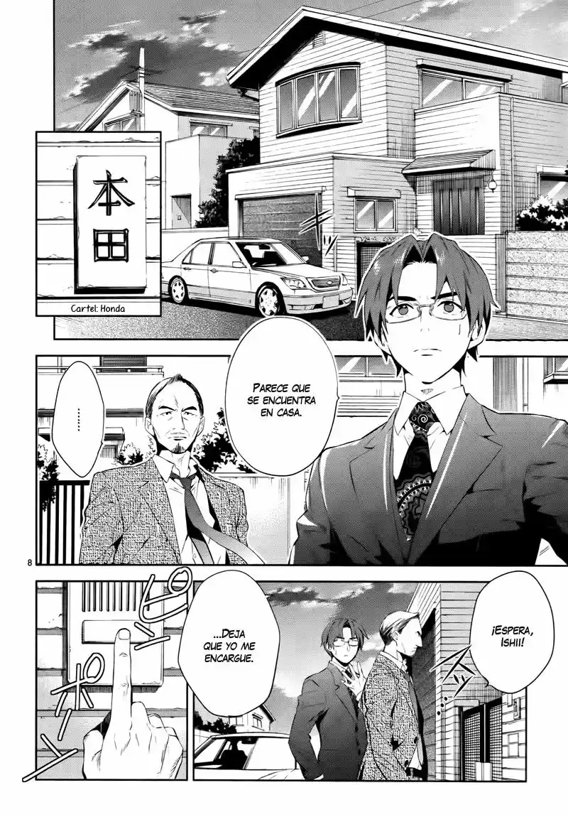 Shinrei Tantei Yakumo - Capítulo 45 - Página 9 - LectorTMOo