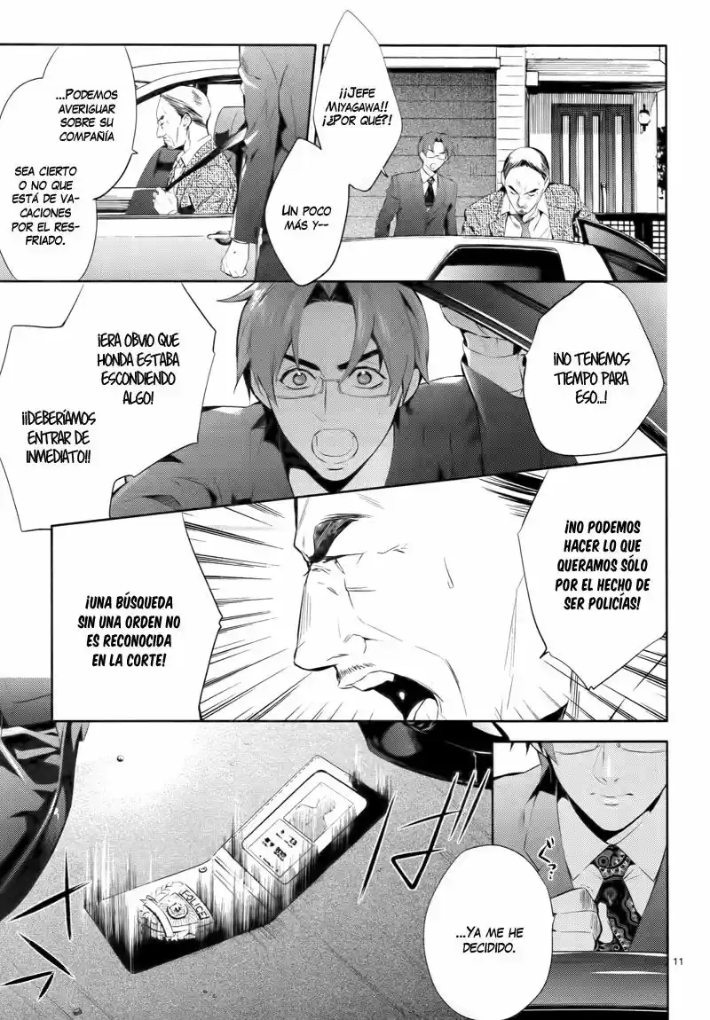Shinrei Tantei Yakumo - Capítulo 45 - Página 12 - LectorTMOo