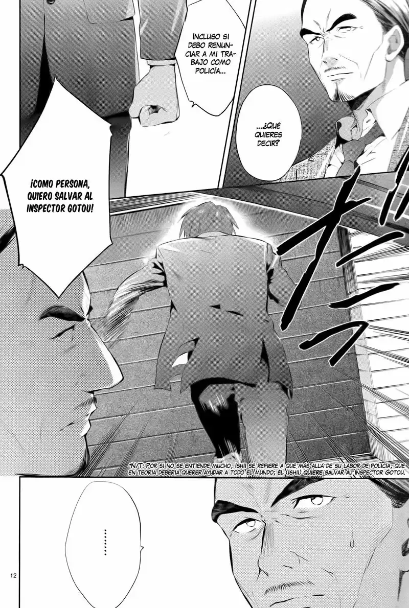 Shinrei Tantei Yakumo - Capítulo 45 - Página 13 - LectorTMOo