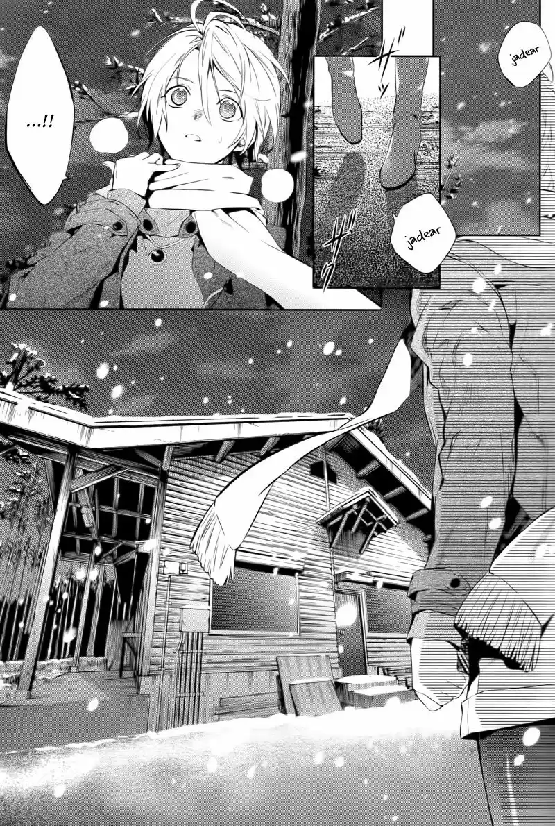 Shinrei Tantei Yakumo - Capítulo 45 - Página 14 - LectorTMOo