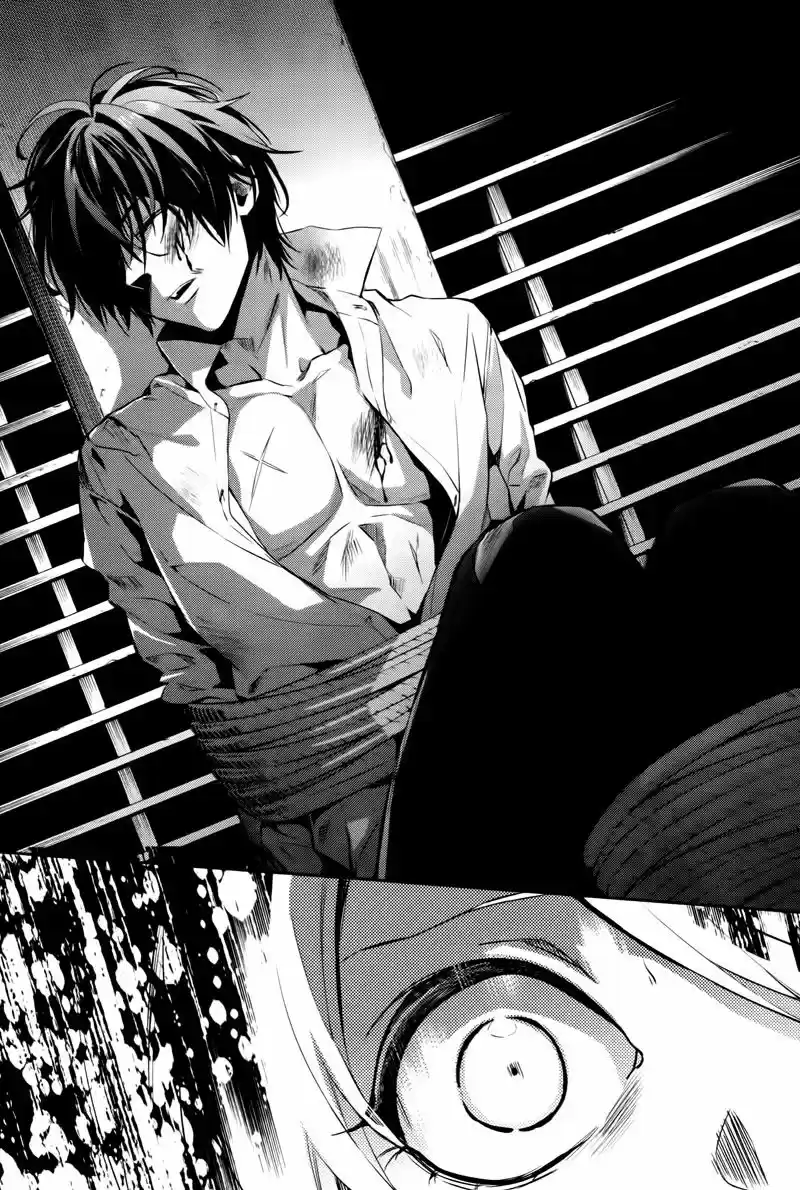 Shinrei Tantei Yakumo - Capítulo 45 - Página 17 - LectorTMOo