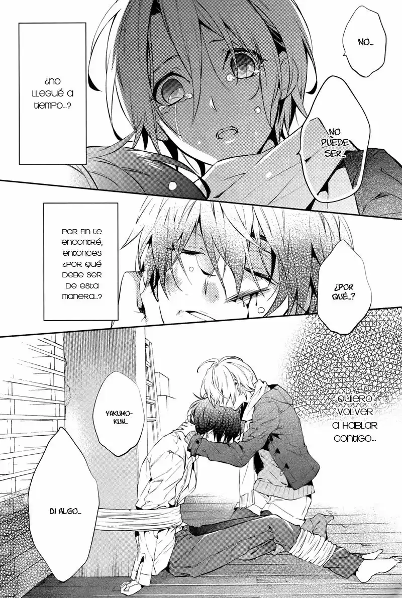 Shinrei Tantei Yakumo - Capítulo 45 - Página 19 - LectorTMOo