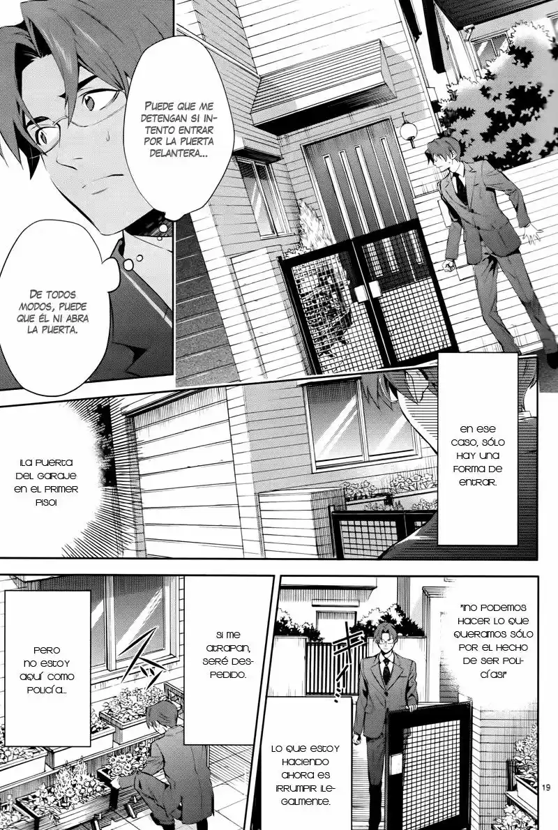 Shinrei Tantei Yakumo - Capítulo 45 - Página 20 - LectorTMOo