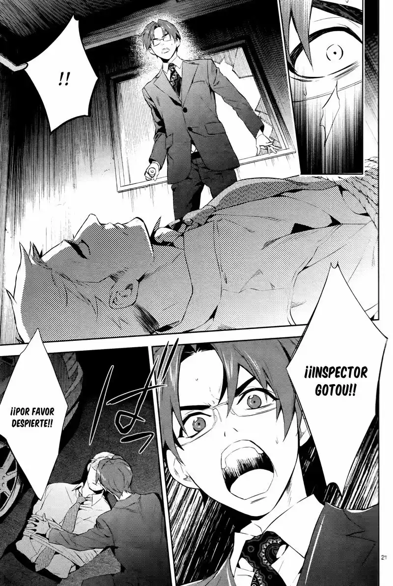 Shinrei Tantei Yakumo - Capítulo 45 - Página 22 - LectorTMOo