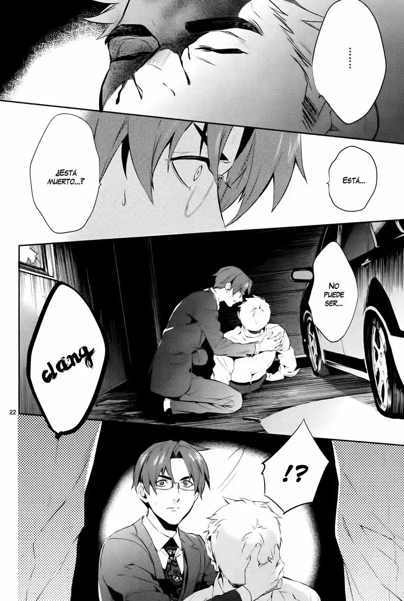 Shinrei Tantei Yakumo - Capítulo 45 - Página 23 - LectorTMOo