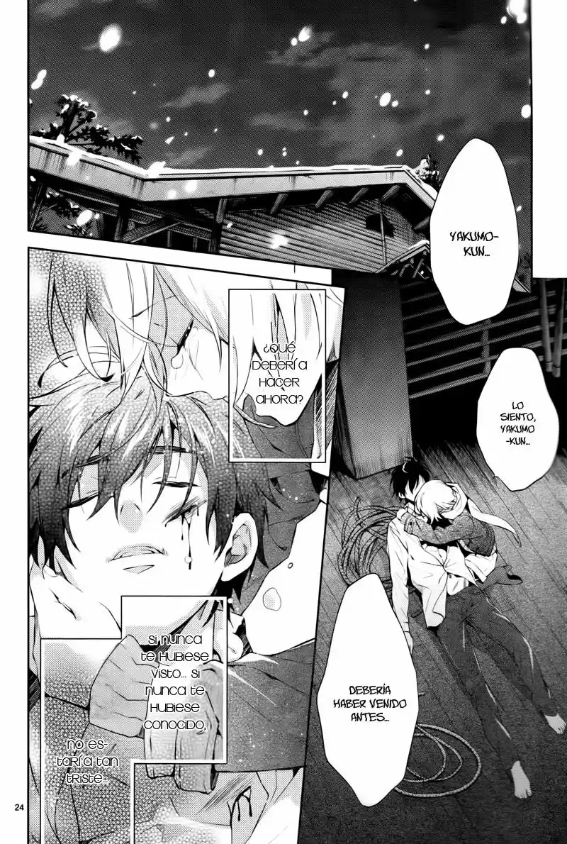 Shinrei Tantei Yakumo - Capítulo 45 - Página 25 - LectorTMOo