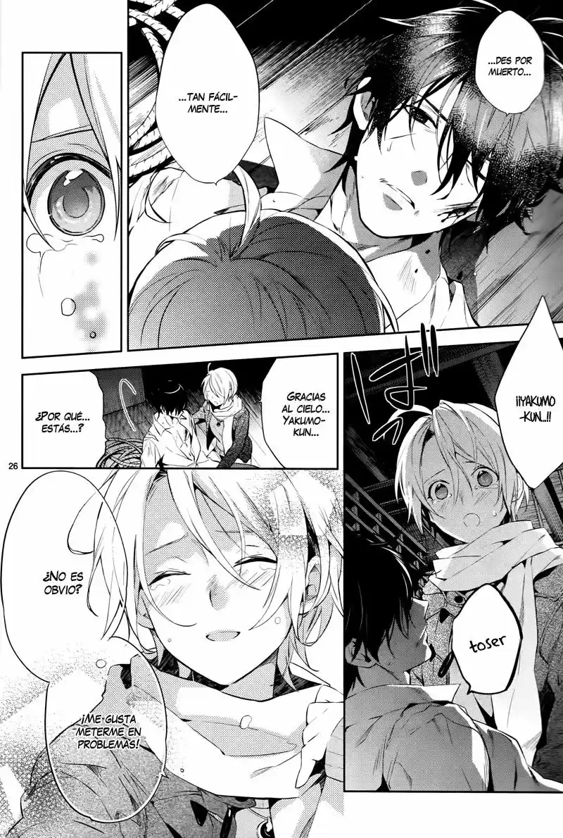 Shinrei Tantei Yakumo - Capítulo 45 - Página 27 - LectorTMOo