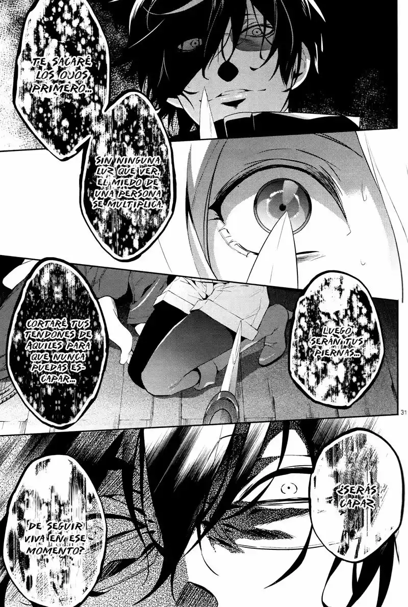 Shinrei Tantei Yakumo - Capítulo 45 - Página 31 - LectorTMOo