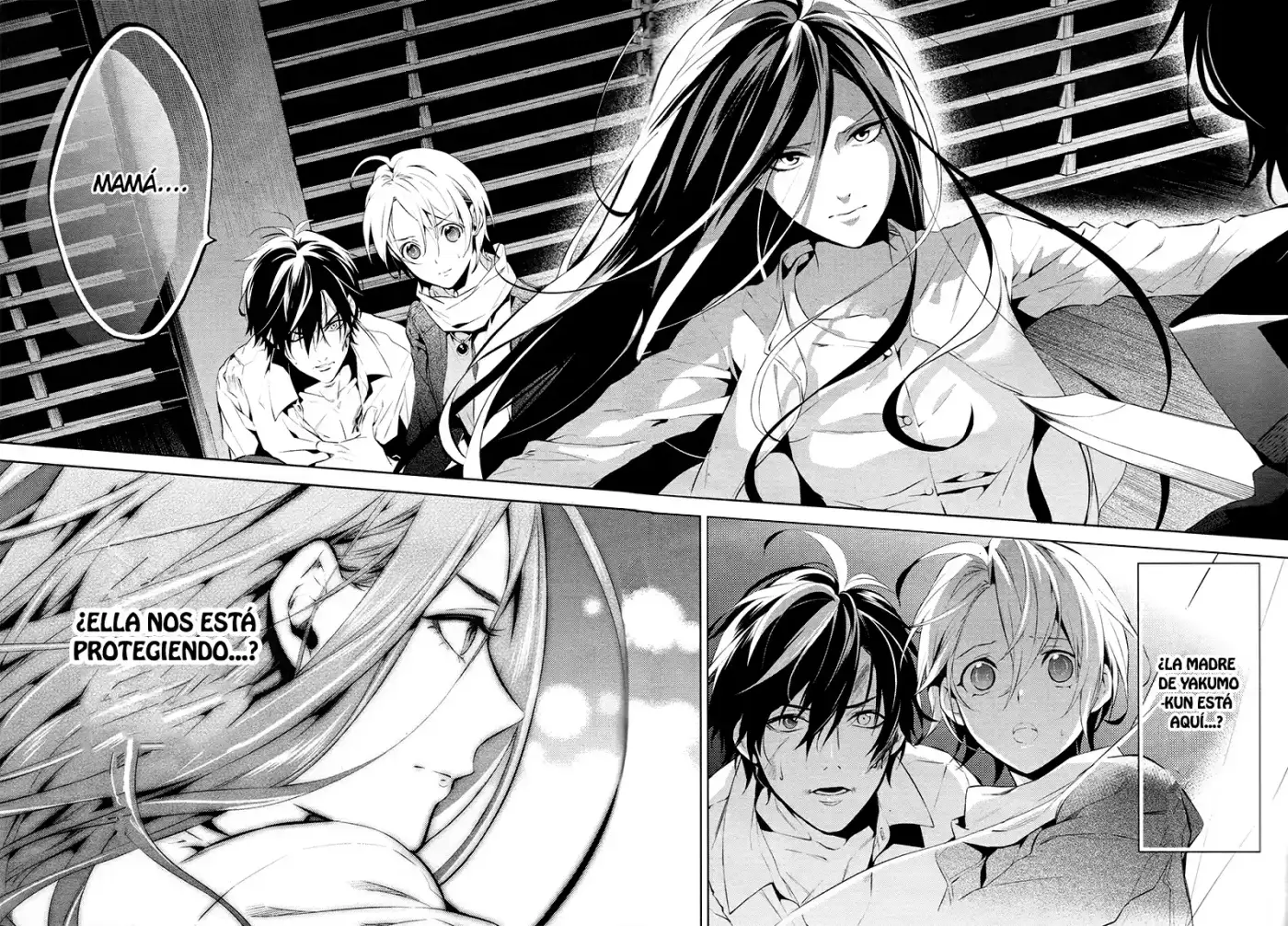 Shinrei Tantei Yakumo - Capítulo 46 - Página 5 - LectorTMOo