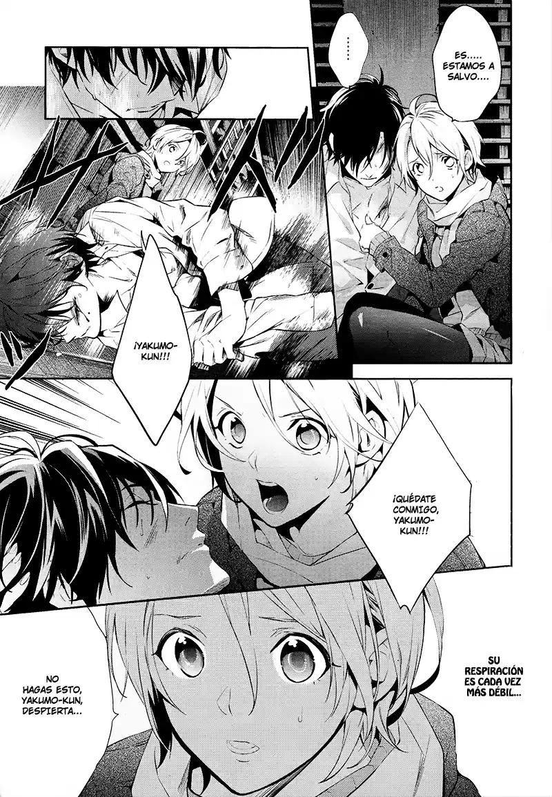 Shinrei Tantei Yakumo - Capítulo 46 - Página 7 - LectorTMOo