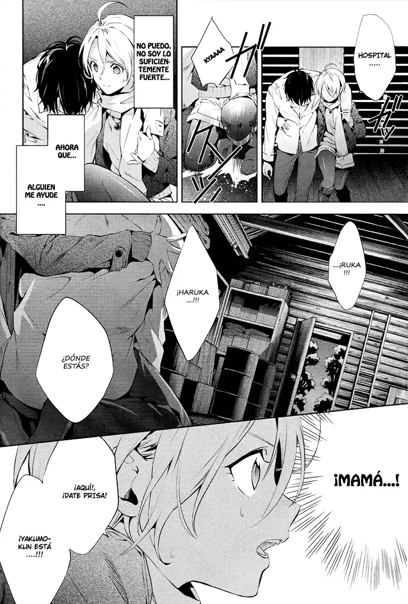 Shinrei Tantei Yakumo - Capítulo 46 - Página 8 - LectorTMOo