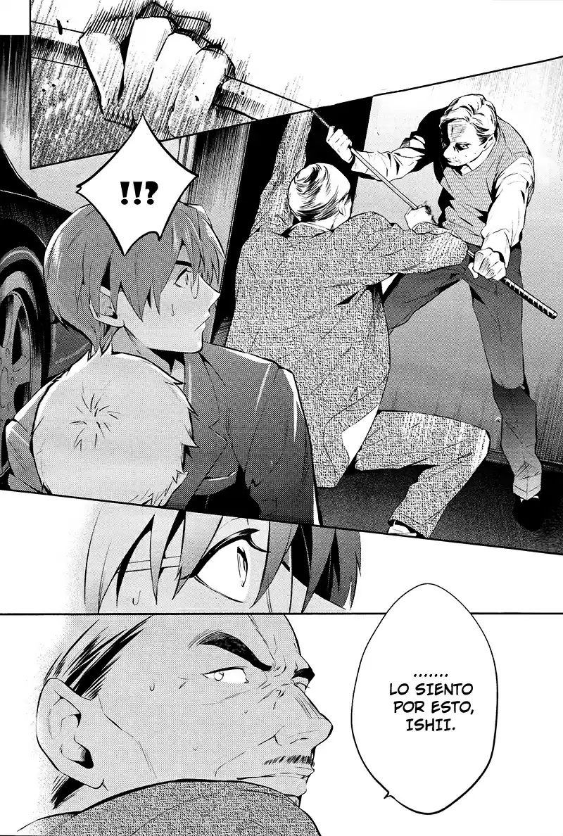 Shinrei Tantei Yakumo - Capítulo 46 - Página 10 - LectorTMOo