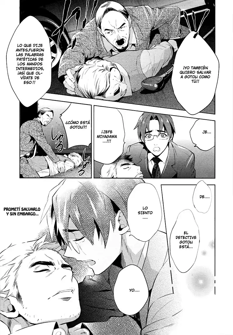 Shinrei Tantei Yakumo - Capítulo 46 - Página 11 - LectorTMOo