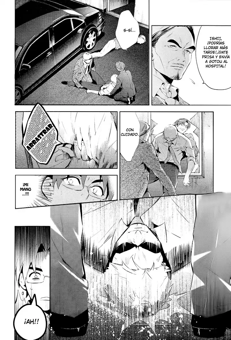 Shinrei Tantei Yakumo - Capítulo 46 - Página 12 - LectorTMOo