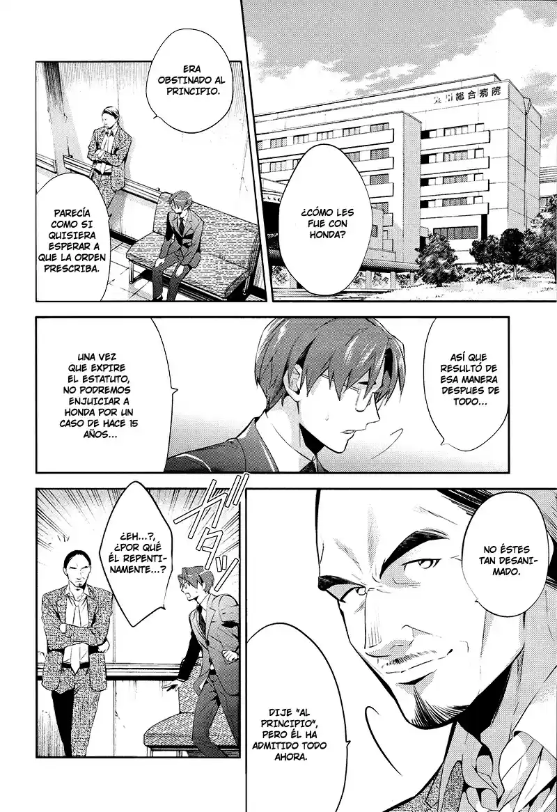 Shinrei Tantei Yakumo - Capítulo 46 - Página 14 - LectorTMOo