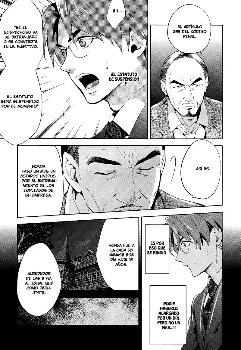 Shinrei Tantei Yakumo - Capítulo 46 - Página 15 - LectorTMOo