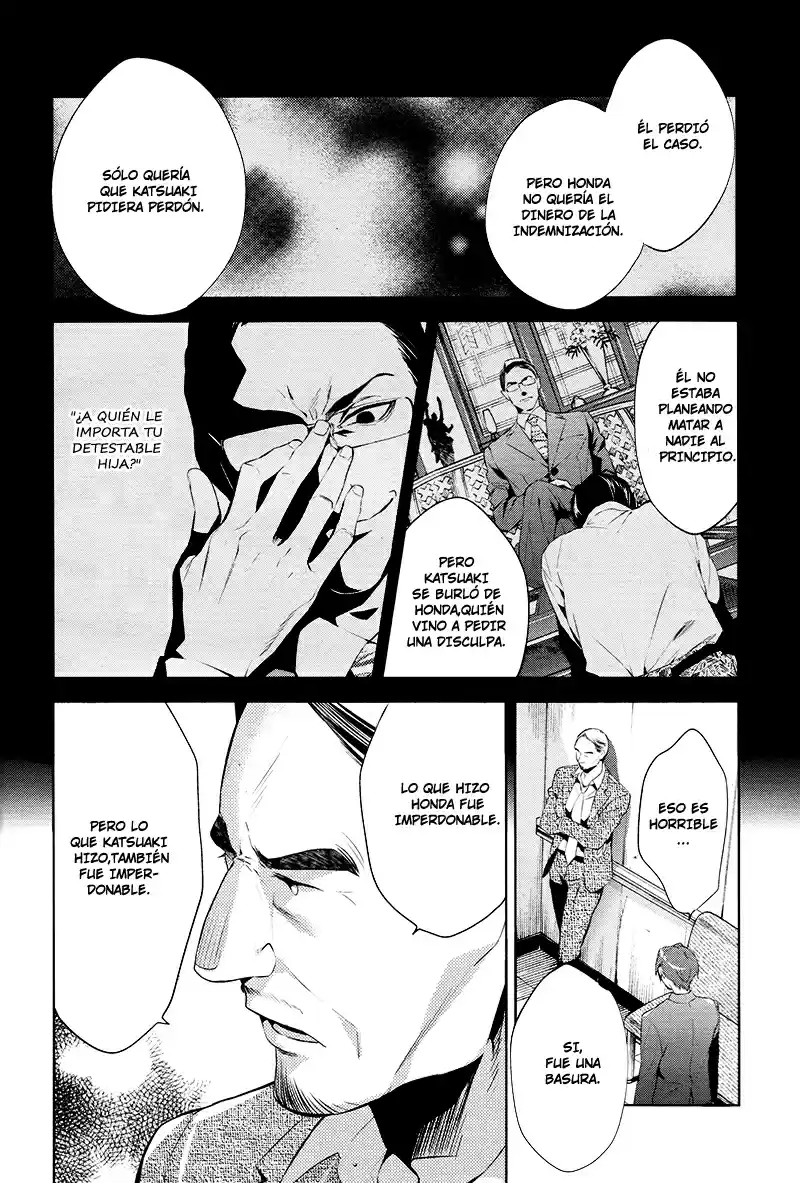 Shinrei Tantei Yakumo - Capítulo 46 - Página 16 - LectorTMOo