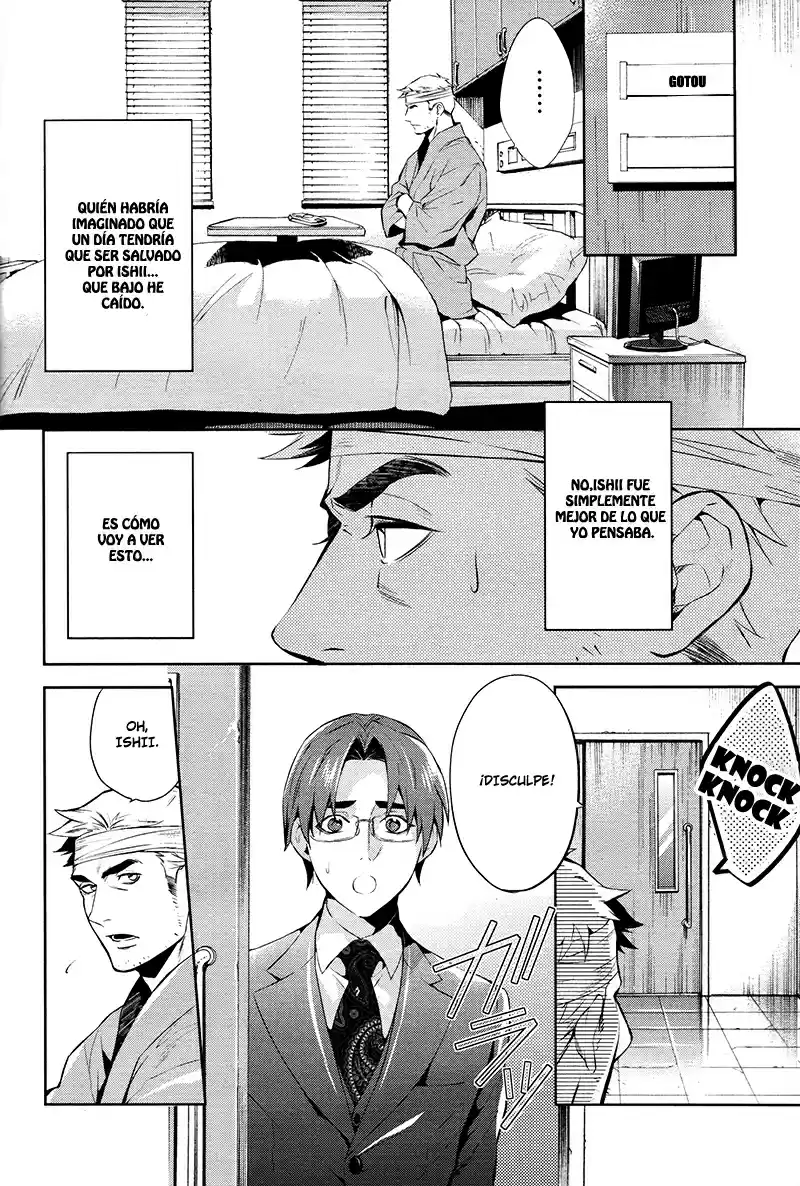 Shinrei Tantei Yakumo - Capítulo 46 - Página 18 - LectorTMOo